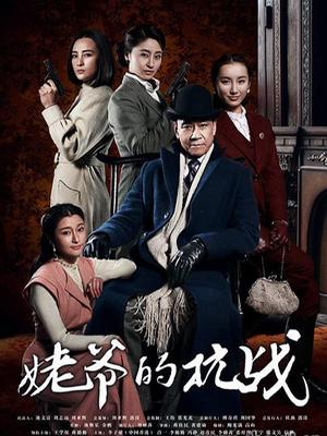 轻兰映画-Grand.009-010两套图【157P】【230MB百度云】